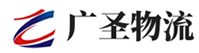 泉州到罗定市物流公司